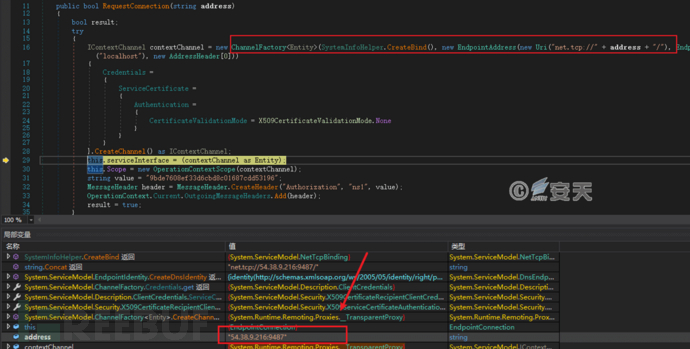 1637896253_61a0503daf7c78e782621.png!sma