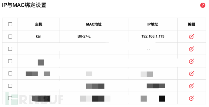 1637932683_61a0de8b3e4850341532d.png!small