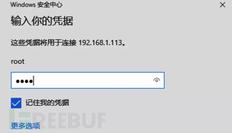 1637933425_61a0e1715e29aec526107.png!small