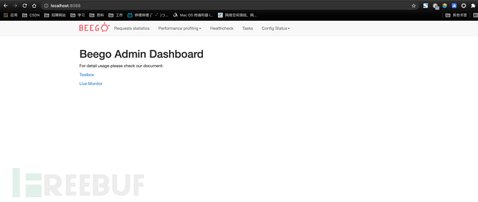 CVE 2021 39391 Beego FreeBuf 