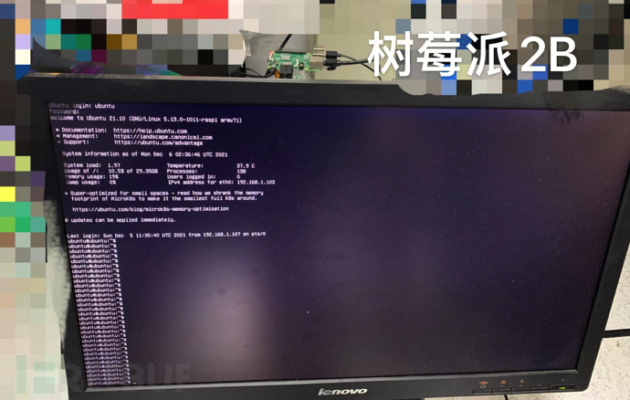 1638949610_61b062ea04bc14e9523e7.png!small