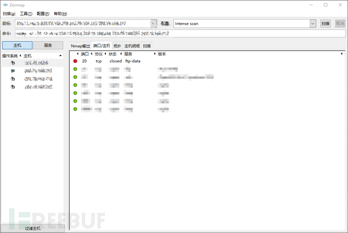 nmap-normal-scan