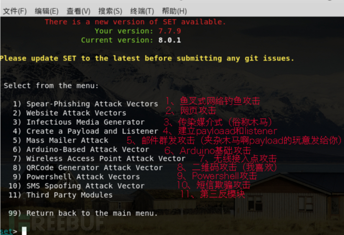 1640080286_61c1a39e0bc4e650f5415.png!small?1640080287080