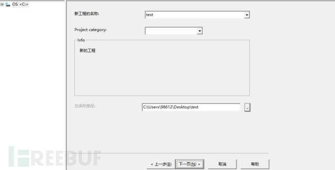 1640080378_61c1a3fa8c4905d5dbf19.png!small?1640080377971