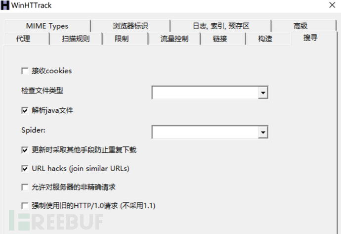 1640080434_61c1a4329381d53d6f540.png!small?1640080434050