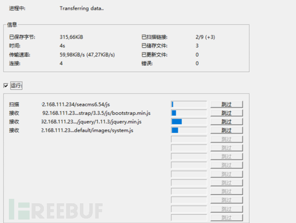 1640080460_61c1a44c9ee4501013773.png!small?1640080460126