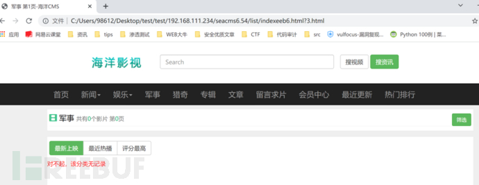 1640080477_61c1a45dc9d0a893b7f17.png!small?1640080477328