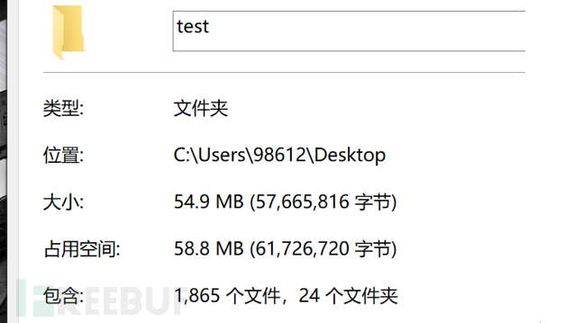 1640080485_61c1a465e0de2457e2a77.png!small?1640080485318