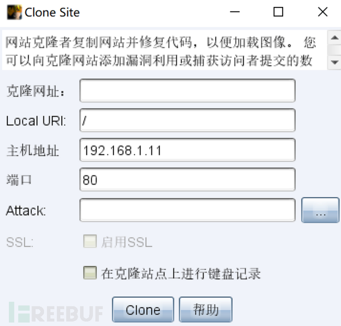 1640080508_61c1a47ce86b26cf31389.png!small?1640080508495