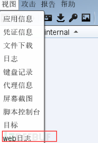 1640080518_61c1a486d91e080727248.png!small?1640080518374