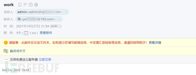 1640081025_61c1a6818d71299f6eea6.png!small?1640081025084