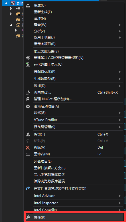 VEN异常处理的HOOK方式winds平台（1）-第5张图片-网盾网络安全培训