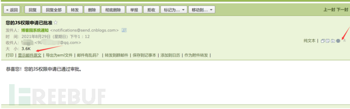 1640081051_61c1a69b5591151370595.png!small?1640081050859