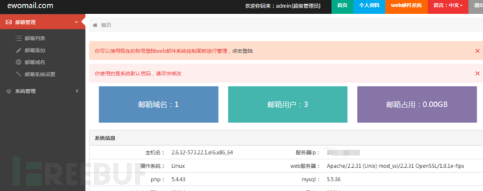 1640081133_61c1a6edb7a518df74af3.png!small?1640081133345