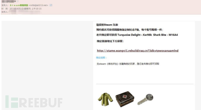 1640089606_61c1c80674a2861e712bc.png!small?1640089624575