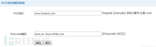 1640089734_61c1c8861b0141001ff20.png!small?1640089752181