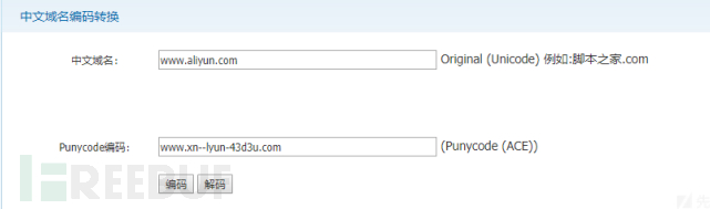 1640089782_61c1c8b6efb41ccd367b7.png!small?1640089801005