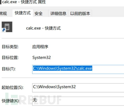 1640089823_61c1c8dfeffb469424e01.png!small?1640089842107