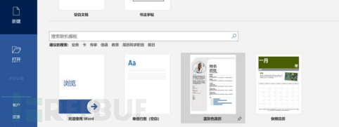 1640089977_61c1c97996abddda0eef8.png!small?1640089995604