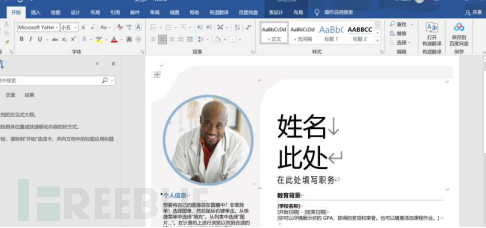 1640089984_61c1c980bdfdfabad8e89.png!small?1640090002898