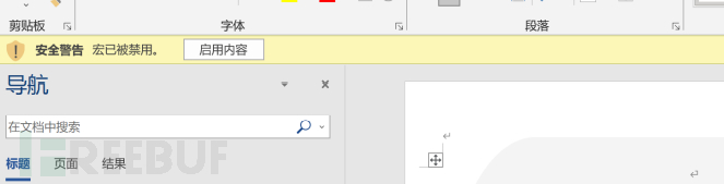 1640090031_61c1c9af74bc0e84418fd.png!small?1640090049555