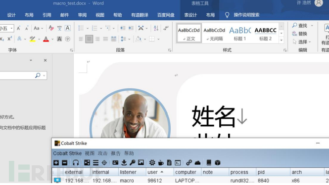 1640090039_61c1c9b74269558fcd254.png!small?1640090057346