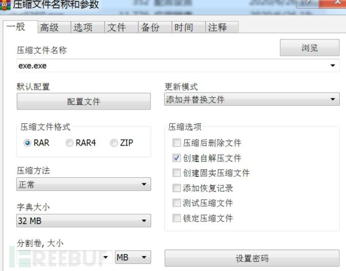 1640090119_61c1ca072d457f5da2d0d.png!small?1640090137288