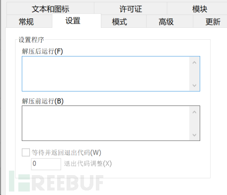 1640090136_61c1ca180bcff91779686.png!small?1640090154115