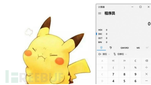 1640090184_61c1ca48cec197652e5b5.png!small?1640090202940