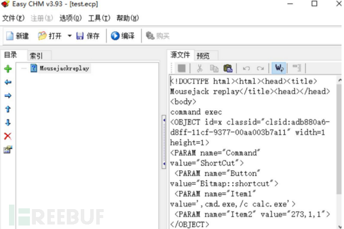 1640090373_61c1cb05d2ea64aae1a9b.png!small?1640090392112