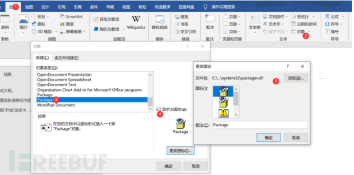 1640090408_61c1cb28bdcb95cec2acb.png!small?1640090426889