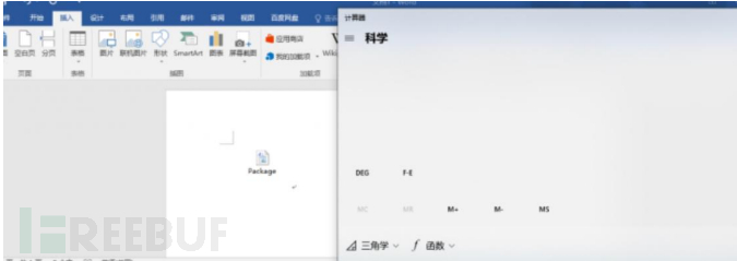 1640090424_61c1cb3842271dc778340.png!small?1640090442352