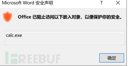 1640090429_61c1cb3d50a52f3661a0f.png!small?1640090447566