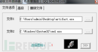 1640090445_61c1cb4d7ed38cdbc2678.png!small?1640090463542