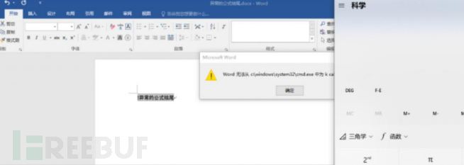 1640090468_61c1cb64f3de7d0383279.png!small?1640090487083