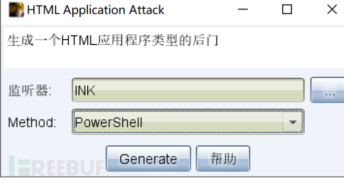 1640138974_61c288de1130769b4f607.png!small?1640138973303