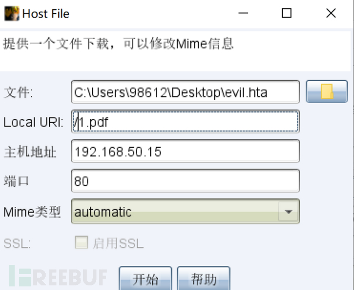1640139025_61c2891125edeaf2d2ca9.png!small?1640139024465