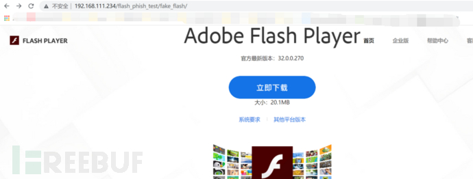 1640139366_61c28a6609188a980b4dd.png!small?1640139365357