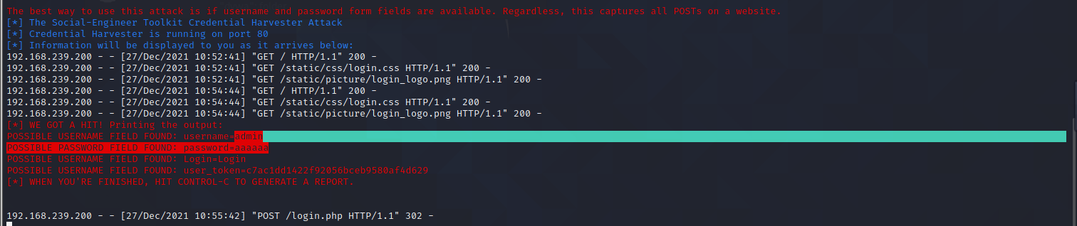 内网穿透实例练习：setoolKit+花生壳 >钓鱼网站-第35张图片-网盾网络安全培训