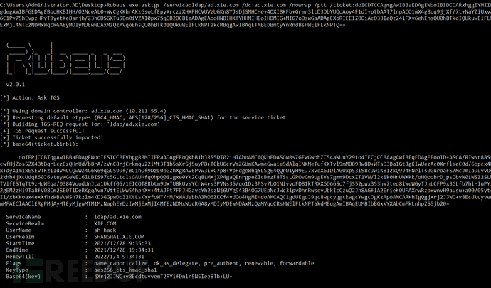 1640755375_61cbf0af1691dec3a8d2d.png!sma