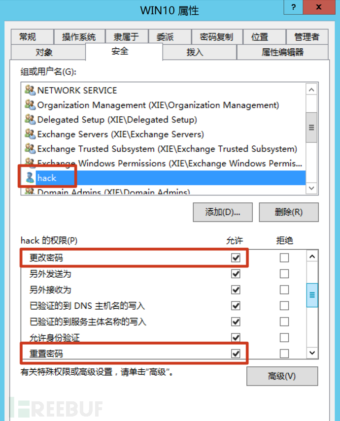 1640755715_61cbf2033fc33be9abbf3.png!sma