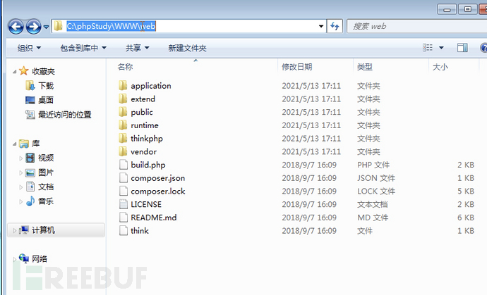 1641259550_61d3a21e1de7451995c99.png!small?1641259560906