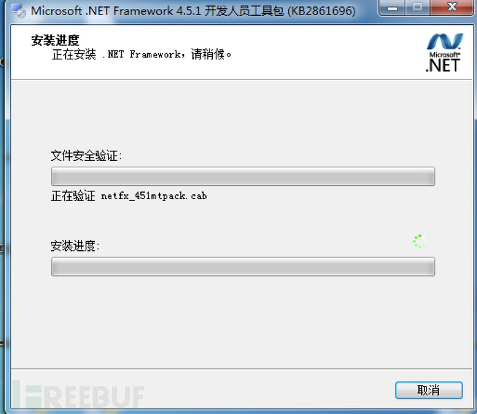 1641259920_61d3a3902b164a12a4b74.png!small?1641259920625