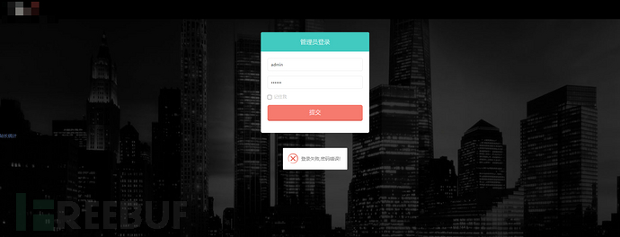 1641260270_61d3a4ee0beba0c9167d0.png!sma